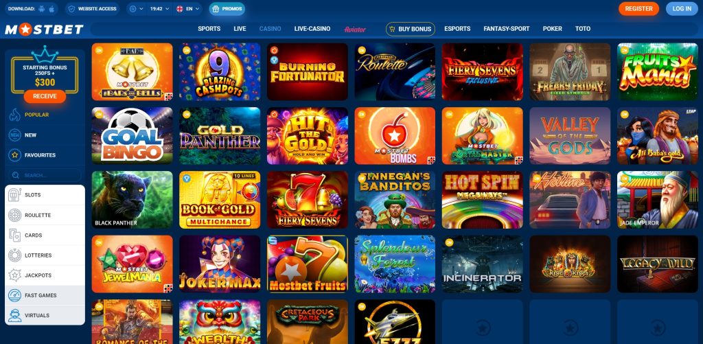 2025's Most Innovative Online Casino Features 0