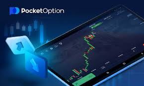 How to Install Pocket Option - A Step-by-Step Guide How to Install Pocket Option - A Step-by-Step Guide
